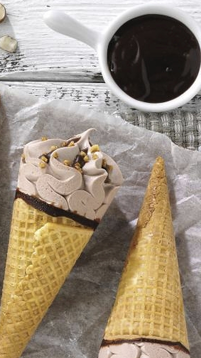 Cono_alla_nocciola_detail_40015 Cono_alla_nocciola_detail_40015